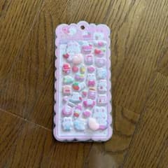 おしりシール うさぎのサムネイル