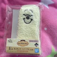 곰의 푸씨 이치 반 복권