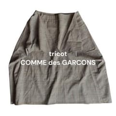 AD2003 tricot COMME des GARÇONS 変形スカート - メルカリ
