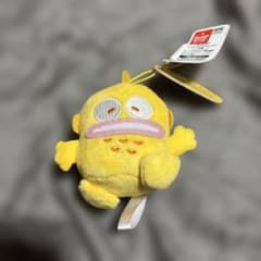 ハンギョドン もっときどあいらくっ! カラフルマスコット イエロー
