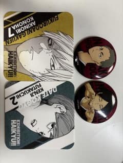 ハイキュー!! キャラクター缶バッジ 2個・コースター2個セット