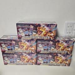 黒炎の支配者 ポケモンカード デッキビルドBOX シュリンク付 5BOX