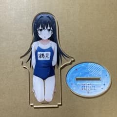 역시 내 청춘 러브 쌀은 잘못되어있다 악스타 츠루미