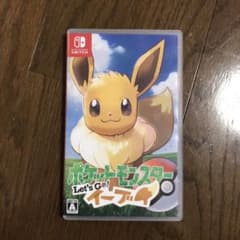 ポケットモンスター Let's Go! イーブイのサムネイル