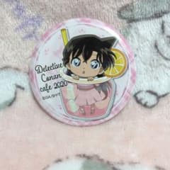 名探偵コナン コナンカフェ 2020 缶バッジ 毛利蘭 - メルカリ