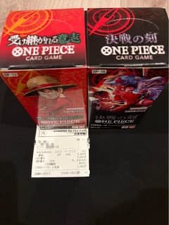 ワンピースカードゲーム 受け継がれる意志 決戦の刻 2BOX - メルカリ