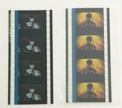 ヒプマイ ヒプノシスマイク 簓 白膠木簓 コマフィルム ヒプムビ