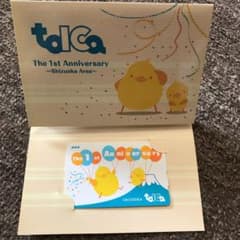 TOICA  The 1st Anniversaryのサムネイル