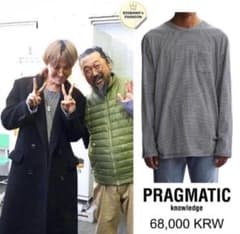 G-DRAGON着用PRAGMATICボーダーロンT peaceminusone G-DRAGON着用PRAGMATICボーダーロンT peaceminusone - メルカリ