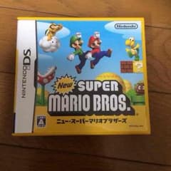 DS カセットのサムネイル