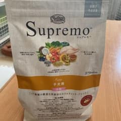 シュプレモ　仔犬用のサムネイル