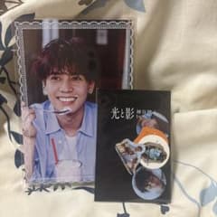 神谷健太 ポストカード - メルカリ