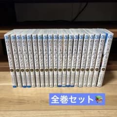 전권 세트 약속의 네버랜드 1~20권 만화 정리 판매