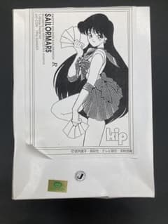 kip 1/6 セーラーマーズ 原型製作 湊川あまは 未塗装未組立ガレージ