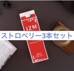 IZM酵素ドリンク ストロベリー3本セットのサムネイル