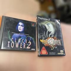 PS PS2 Clock Tower 2, 3