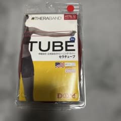 THERABAND TUBE 3m レッドのサムネイル
