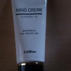リスブラン  ハンドクリームのサムネイル