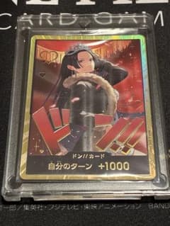 な*す様 ONE PIECE カードゲーム ハンコック金ドン!!+ヒロインドン1のサムネイル