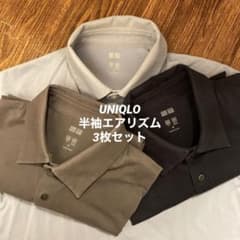 ユニクロ　エアリズム　半袖シャツ　3枚セット　まとめ売りのサムネイル