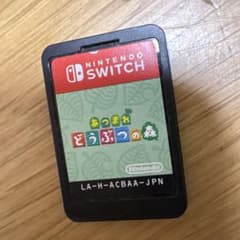 switch どうぶつの森　あつまれどうぶつの森 カセットのみのサムネイル