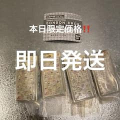 サンリオ ボンボンドロップ ミニチュアチャーム2 ポムポムプリンのサムネイル