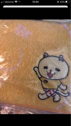 ginchan ハンドタオル