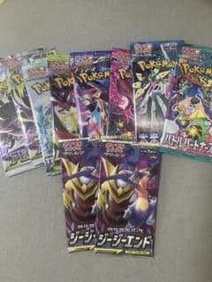 ポケモンカードゲーム 未開封パック まとめ売り - メルカリ