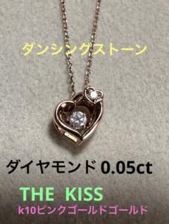 THE KISS♡K10♡ダンシングダイヤ0.05ct♡セミオーダーネックレス THE KISS k10ダイヤモンドネックレスダンシングストーン - メルカリ