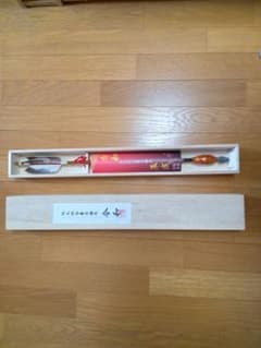 弓道鏑矢のサムネイル