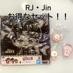 BTS BT21 TinyTAN jin RJ 세트 정리 판매