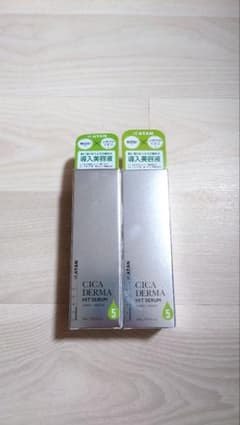 KATAN CICA DERMA HIT SERUM 30ml 2本セットのサムネイル