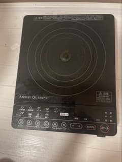 Amway Queen e インダクションレンジ 284809J 本体のサムネイル