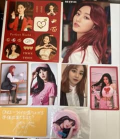 TWICE ジヒョ　グッズセットのサムネイル