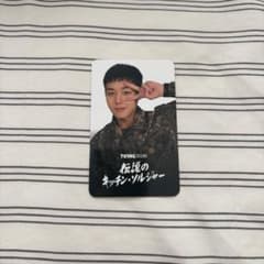 KCON 2026 TVING wanna one パクジフン トレカのサムネイル