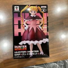 HUNTER×HUNTERフィギュア　DXF  グリードアイランド　ビスケのサムネイル