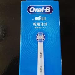 OraI-Bのサムネイル