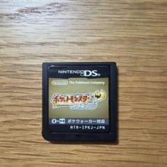 ポケットモンスター ハートゴールド DS ソフトのみのサムネイル
