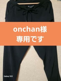 UNDER ARMOUR☆美品　Mのサムネイル