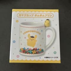 サンリオ当たりくじ】 ポムポムプリン マグカップ - メルカリ
