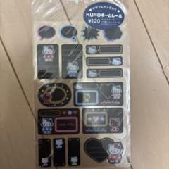 レトロハローキティネームシールのサムネイル