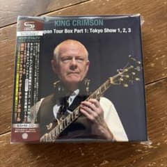KING CRIMSON Japan Tour Box 3枚組 KING CRIMSON Japan Tour Box 3枚組 - メルカリ