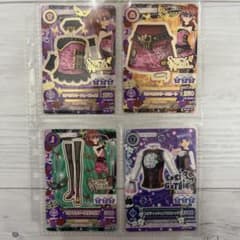 アイカツカード4枚セット 期間限定販売 値下げ対応⭕️ - メルカリ