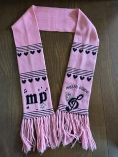 メゾピアノ(mezzo piano)　マフラーのサムネイル