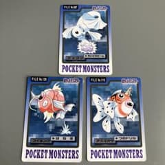 ポケモン カードダス 3枚まとめ売り 1997年 - メルカリ