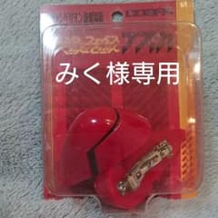 エヴァンゲリオン アスカ インターフェイスヘッドセットのサムネイル