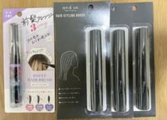 3coinsヘアスタイリングブラシ3本のサムネイル