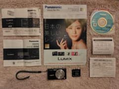 Panasonic LUMIX DMC-FX8 ブルー【ジャンクコンデジセット】のサムネイル