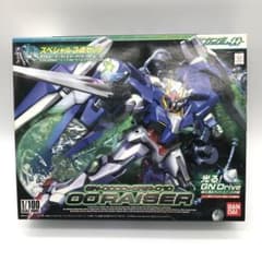1/100 ダブルオーライザー スペシャル3点セット【新品・未開封】 未開封】1/100 ダブルオーライザー スペシャル3点セット ガンプラ
