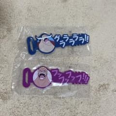 이치 반 쿠지 원피스 흰 수염 해적단 ~ 아버지와 아들 ~ H 상 고무 아소트